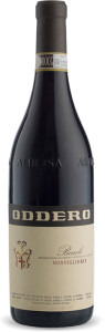 Barolo Monvigliero DOCG - Oddero